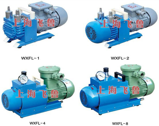 WXFL�����͟o����ձ�