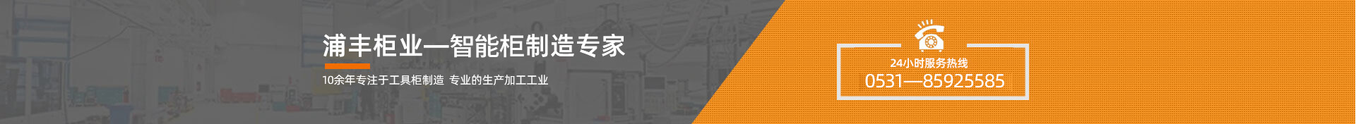 WXD�͟o�͜u����ձ��B�ӈD